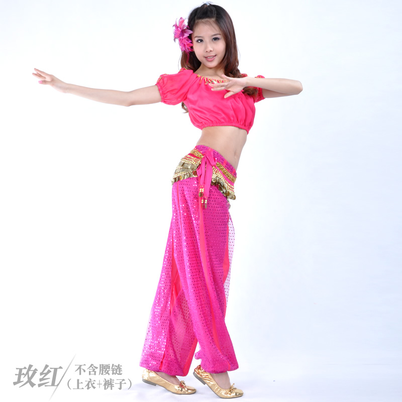 玫红