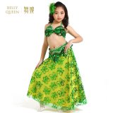 儿童803套装